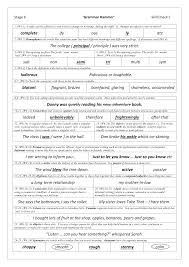 These constant features do not alter through time or may be subject to very. Stage 6 Check 5 Answers