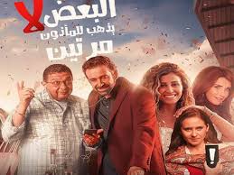 سكس عربي افلام سكس نيك مشتعلة وساخنة جدا نقدمها لك دائما عبر موقع الافلام الجنسيه المجانيه الاكبر بالعالم العربي موقع افلام نيك, حيث كل ما تبحث عنه من افلام سكس عربيه واجنبيه الان في موقع واحد ورائع! Ø±ØµØ¯Ù†Ø§ Ù„Ùƒ 7 Ø£ÙÙ„Ø§Ù… Ù…ØµØ±ÙŠØ© Ø¬Ø§Ù‡Ø²Ø© Ù„Ù„Ø¹Ø±Ø¶ Vogue Arabia