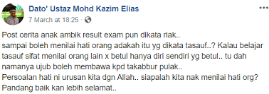Anak ustaz kazim elias dapat straight 'a' spm. Kongsi Kejayaan Anak Dalam Fb Dikata Riak Ustaz Kazim Elias Akhirnya Buka Mulut Kisah Dunia