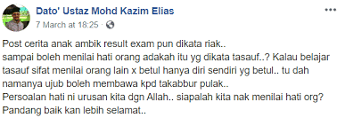 See more of dato' ustaz mohd kazim elias on facebook. Kongsi Kejayaan Anak Dalam Fb Dikata Riak Ustaz Kazim Elias Akhirnya Buka Mulut Kisah Dunia