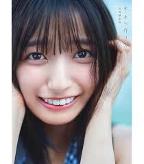 Amazon.co.jp: Z-14 Action Camera [1994/4 Cover+Hitomi Yoshizawa/Taeko  Nishino/Moe Aoki/Mika Kojima/Haruna Sanda/Jun Asamiya 18/Hiromi Morimoto :  Toys & Games