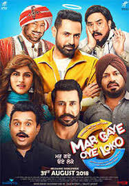 Download link download link 2 download link 3 download link 4 download link 5 google drive link love across class divisions runs afoul of. New Punjabi Movies Theatre Print Filmywap Com Free Download Download Latest New Punjabi Movies Theatre Print Full Movies Latest New Punjabi Movies Theatre Print New Punjabi Movies Theatre Print Xfilmywap Com Movies In Mp4