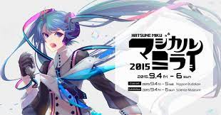 Image of download ost anime japan full album fuwaost. Download Anime Hatsune Miku Sub Indo Batch Lasopapit