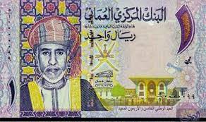 1 ريال العماني = 40.8846 جنية المصري 1 جنية المصري. Ø³Ø¹Ø± Ø§Ù„Ø±ÙŠØ§Ù„ Ø§Ù„ÙŠÙ…Ù†ÙŠ Ù…Ù‚Ø§Ø¨Ù„ Ø§Ù„Ø±ÙŠØ§Ù„ Ø§Ù„Ø¹Ù…Ø§Ù†ÙŠ ÙÙŠ Ø§Ù„Ø¨Ù†ÙˆÙƒ Ø§Ù„ÙŠÙ…Ù†ÙŠØ© Ø§Ù„Ø£Ø±Ø¨Ø¹Ø§Ø¡ Bank Notes Oman Old Coins