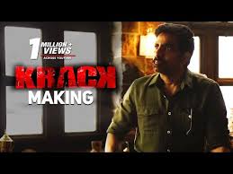Krack movie review & showtimes: Krack 2021 Krack Movie Krack Telugu Movie Cast Crew Release Date Review Photos Videos Filmibeat