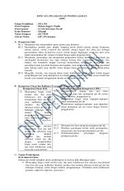 Rencana Pelaksanaan Pembelajaran Rpp Satuan Pendidikan Sma N S Mata Pelajaran Bahasa Inggris Wajib Materi Pokok Education Journal Bullet Journal