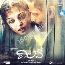 Villain Songs Download Naa Songs