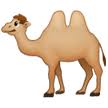 Emoji names, keywords and other details listed as a part of the unicode standart. Two Hump Camel Emoji Translation Two Hump Camel Smiley Meaning Copy And Paste Emoji