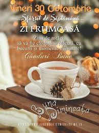 Pin By Estera Galea On Urări In 2020 Latte Glassware Tableware