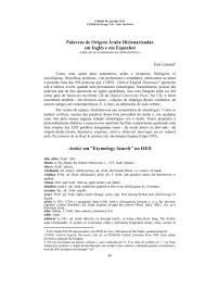 Bismillah 5 rumi dan jawi. Palavras De Origem Arabe Dicionarizadas Em Ingles E Em Espanhol