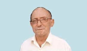 Pe. David de Sousa Barros