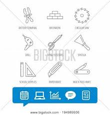 Paper Knife Spatula Vector Photo Free Trial Bigstock