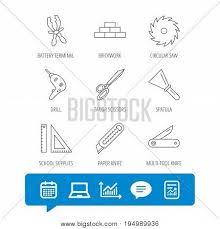 Paper Knife Spatula Vector Photo Free Trial Bigstock