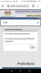 Keputusan pelajar bermula dari sekolah rendah darjah 1 hingga darjah 6. Semakan Online Ibu Bapa Yang Ada Anak Anak Yang Facebook