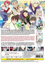 Image result for Shira Red 2014 S1