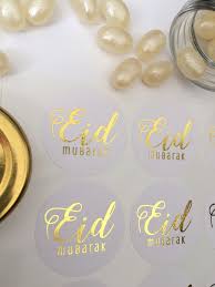 pin on hijabi