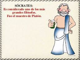 Historia De La Antigua Grecia Para Ninos Grecia Antigua Grecia Grecia Clasica