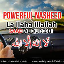 «la ilahe illallah» zikrinden maksat, âfâkî ve enfüsî, yani dıştaki ve içteki bâtıl ilâhları yok etmektir. La Ilaha Illallah Zikir Powerful Nasheed By Saad Al Qureshi By Saad Al Qureshi Official