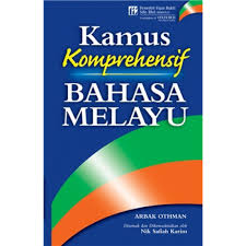 Sebagai bahasa yang luas pemakaiannya, bahasa ini menjadi bahasa resmi di brunei, indonesia (sebagai bahasa indonesia). Kamus Komprehensif Bahasa Melayu