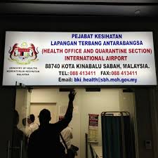 Ibupejabat polis daerah kota kinabalu polis diraja malaysia karamunsing, 88700 kota kinabalu, sabah. Pejabat Kesihatan Lapangan Antarabangsa Now Closed Government Building In Kota Kinabalu