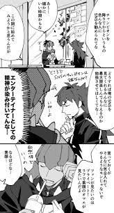ラレゴ on twitter ポケモン漫画 ポケモン 待ち受け ポケモン