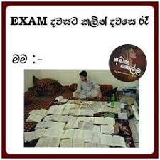 Berikut akan kami berikan ulasan beberapa cara hack fb lewat android tanpa root atau mungkin akun facebook anda sendiri yang di hack orang lain. 7 Fg Ideas Jokes Photos Funny Mems Jokes Quotes