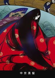 miyata masayuki 宮田雅之 1926 1997 paper cutout japan culture art japanese art japan art