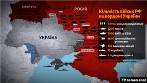 Чи потрібна Росії повномасштабна війна з Україною? - Forpost