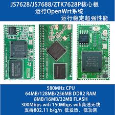 Transmission, aria2, baidu sync on 5299, resilio sync on port 8888 2. Mt7688 7628 Dan Module Router Wifi Core Board Openwrt Super Mt7620a Air Conditioner Parts Aliexpress