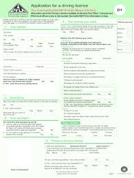 Hgv inspection from mapcarta, the free map. D1 Form Fill Online Printable Fillable Blank Pdffiller