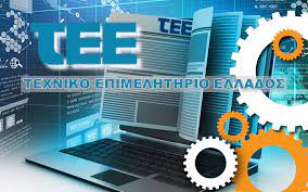 Επίκαιρα και ισχυρά τα μηνύματα της φοιτητικής εξέγερσης. Tee Samoy H Nea Syn8esh Ths Nomarxiakhs Epitrophs Samos Voice