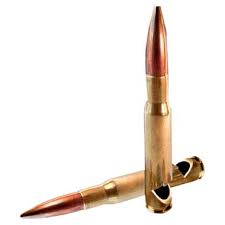 See bmg metals's revenue bmg metals's competitors, revenue, number of employees, funding, acquisitions & news. Akah Bottle Opener Bullet Cal 50 Bmg At Low Prices Askari Hunting Shop
