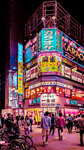 Akihabara 1080p 2k 4k 5k hd wallpapers free download wallpaper flare. Phone Wallpaper Landscape Japan City Tokyo 6wallpaper Wallpaprs Background Iphone Iphone11 Iphonewallpapers Tokyo Photography Tokyo Streets Tokyo City