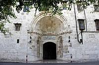 أعرب بطريرك الأرمن في تركيا إسحاق مشعليان عن استيائه من طرح مزاعم الإبادة بحق الأرمن على يد الدولة العثمانية في 1915، مندداً بـاستغلال آلام شعبنا من قبل. Ø­Ø§Ø±Ø© Ø§Ù„Ø£Ø±Ù…Ù† Ø§Ù„Ù‚Ø¯Ø³ ÙˆÙŠÙƒÙŠØ¨ÙŠØ¯ÙŠØ§