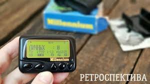 Neonode N1m: чудесное прикосновение ...