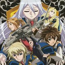 Chrome Shelled Regios Anime Stuffed Shells Anime English Sub
