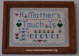 Embroidery kits by panna featuring flowers. More Than Enough A Mother S Day Song Women In The Church Of Jesus Christ