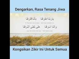 Zikir Penenang Hati Youtube Learn Islam Music Publishing Rasa