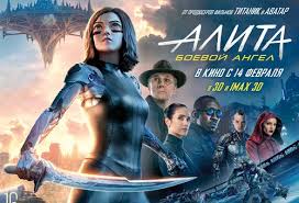 Download alita battle angel full movie 2019 in hindi,,,,,hd quality. Alita Battle Angel 2019 720p Hevc Web Hdrip X265 Esubs Dual Audio Hindi Org English 600 Mb Desiremovies All Movies Download