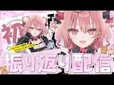 アルカナ・グリミィベア
