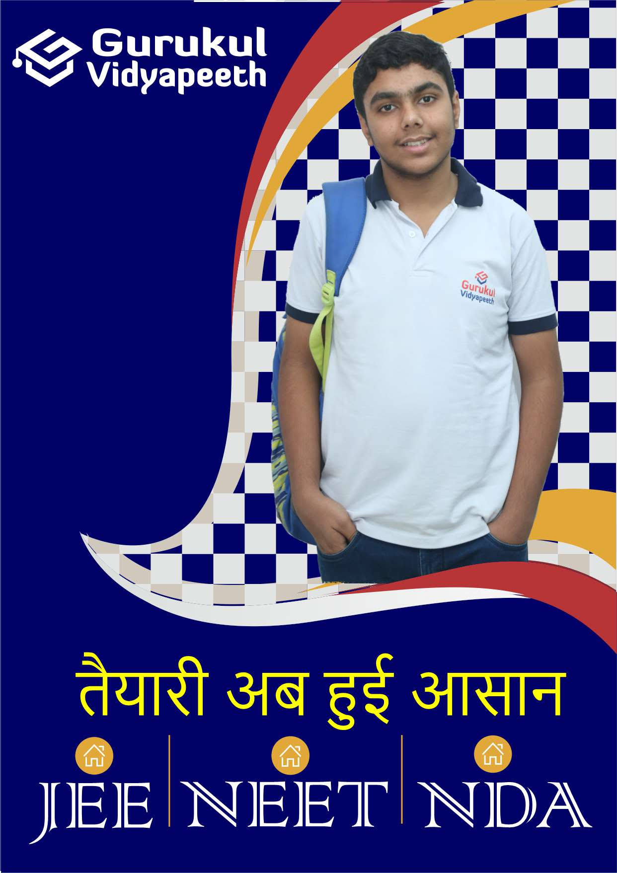 NDA COURSE product image