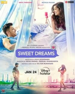 Sweet Dreams (2025 film) - Wikipedia