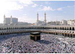 وكذا روى غير واحد عن ابن عباس. ØªÙƒØ¨ÙŠØ±Ø§Øª Ø§Ù„Ø¹ÙŠØ¯ ÙˆØ§Ù„ØºÙ„Ùˆ ÙÙŠ Ø§Ù„ØªØ¨Ø¯ÙŠØ¹