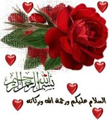 فوائد الخل للمناطق الحساسة