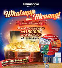 Semua hadiah akan diberi dengan kadar 'sedia ada'. Panasonic Battery Peraduan Whatsapp Dan Menang Contest Win Gold Coins Petronas Gift Card Kfc Giant Vouchers Malaysia Online And Offline Contest Portal