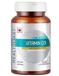 Having understood the essence of vitamin d3 and its sources, let us explore and figure out the best vitamin d3 supplement in india. Top 10 Best Vitamin D Supplements In India In 2021