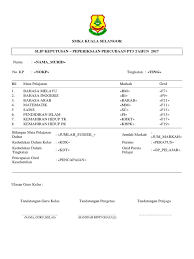 J terdapat sebarang masalah atau kemuskilan sila beritahu saya melalui ruangan ulasan atau komen yang terdapat pada bahagian. Tapak Pelaporan Trial Pt3 2017