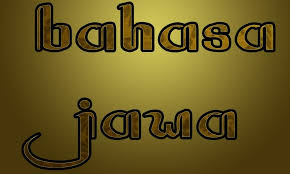 Apakah anda tahu jawaban yang benar? Bahasa Jawa Other Quiz Quizizz