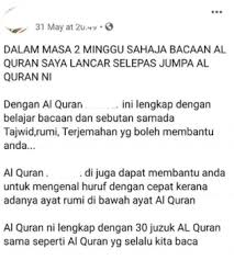 Nak belajar baca quran bertajwid sememangnya mudah, cepat dan santai jerr. Jual Al Quran Rumi Ustaz Tegur Modus Operandi Penjual Al Quran Overclaim