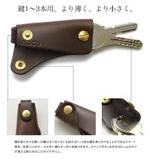 楽天市場 moca モカ スリム レザーキーケース 鍵1 3本用 より薄く コンパクトに持ち運べるスリムタイプのレザーキーケース キーホルダー 革 ヌメ革 レザー プレゼント 贈り物 ギフト 日本製キーケース メンズ 男性 nakota レザー キーケース 革 キーホルダー